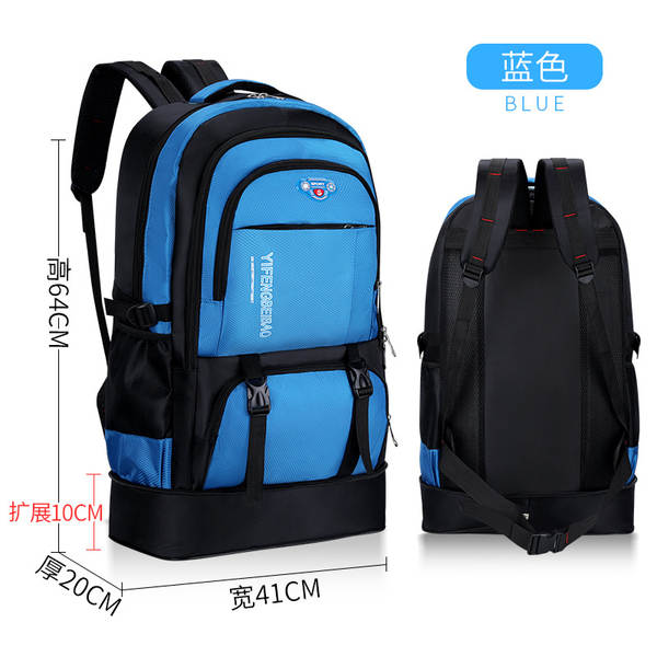 Mochila Esportiva Grande