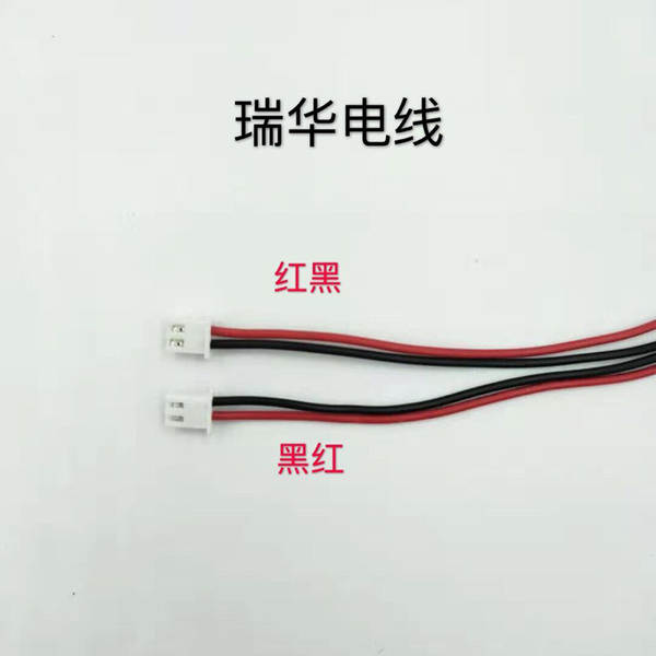Fio terminal colorido 100mm para motor de ultrassom