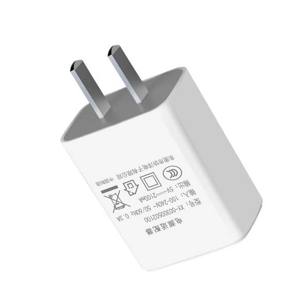 Carregador de celular 5V2A 3C Certified USB Charging Head Adaptador de alimentação para pequenos aparelhos domésticos inteligentes