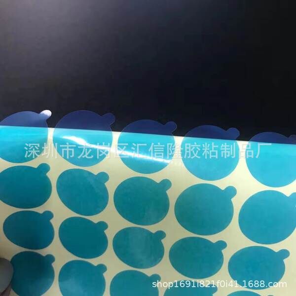Tela de proteção de adsorção eletrostática de PVC de tela de cristal líquido de celular de tela de proteção de impressão transparente