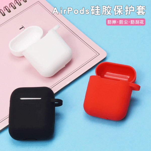 Aplicável Apple Bluetooth Airpods fones de ouvido i9s de silicone de proteção contra queda de poeira iPhone