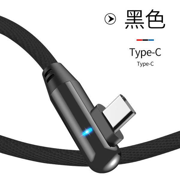 Luz inteligente linha de dados dupla curva para Apple iPhone 6 X linha de carregamento para Android Tipo-C atacado