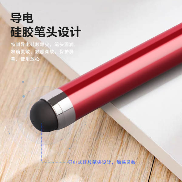 Leve 9.0 caneta portátil universal tablet caneta de toque de metal caneta de toque stylus pen