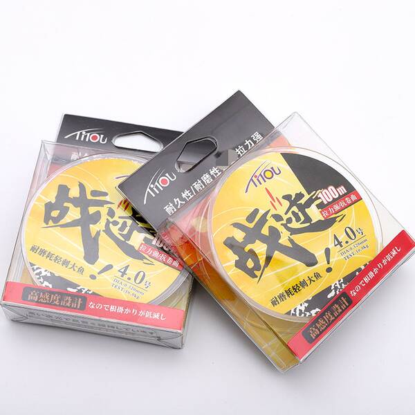Linha de Pesca Nylon 100m
