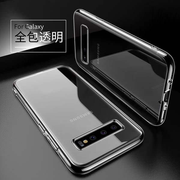 Aplicável ao Samsung S30 S23Ultra S25 S24+ Note10+ S22 Silicone S26