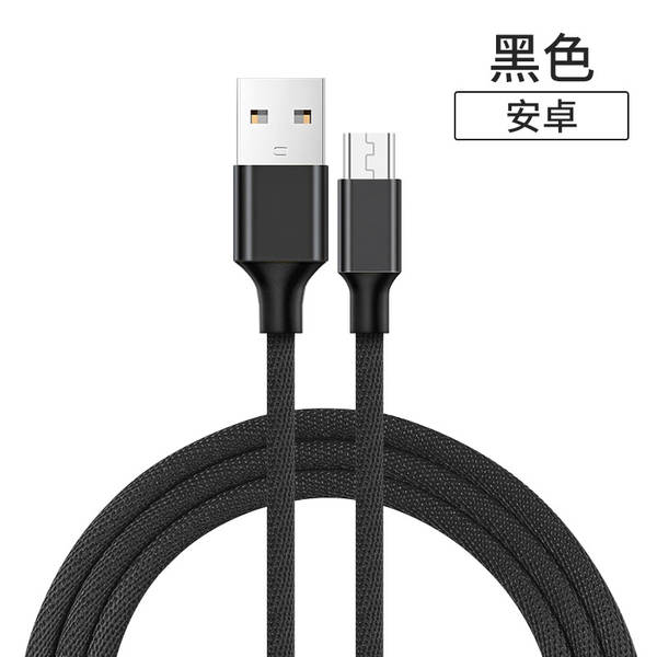 Luz inteligente linha de dados dupla curva para Apple iPhone 6 X linha de carregamento para Android Tipo-C atacado