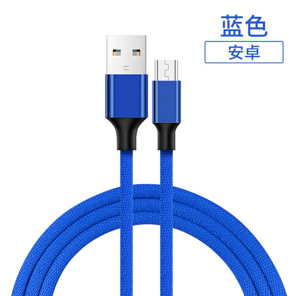 Luz inteligente linha de dados dupla curva para Apple iPhone 6 X linha de carregamento para Android Tipo-C atacado