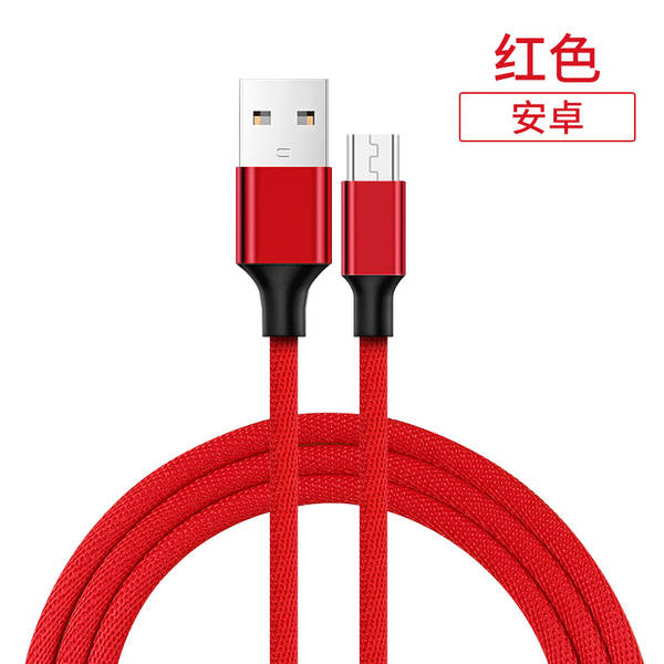 Luz inteligente linha de dados dupla curva para Apple iPhone 6 X linha de carregamento para Android Tipo-C atacado