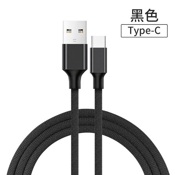 Luz inteligente linha de dados dupla curva para Apple iPhone 6 X linha de carregamento para Android Tipo-C atacado