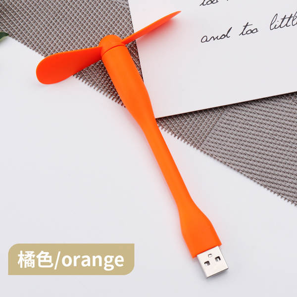 Ventoinha Portátil USB