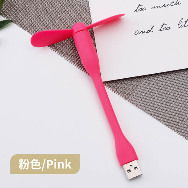 Ventoinha Portátil USB