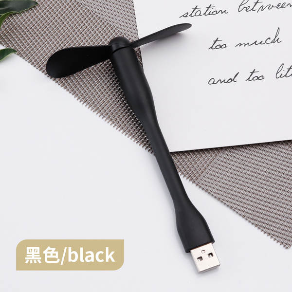 Ventoinha Portátil USB
