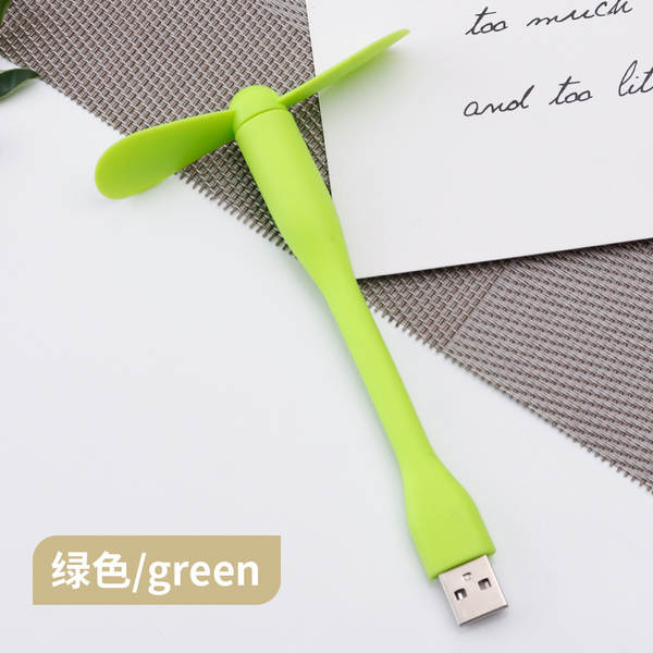 Ventoinha Portátil USB