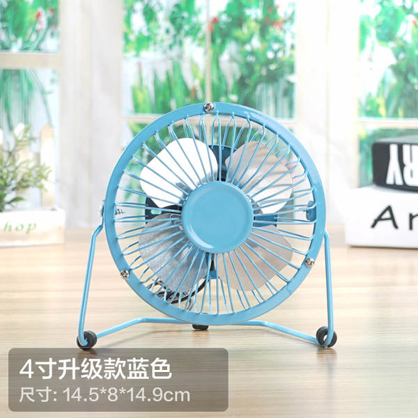Novo USB Ferroviário Mini Ventilador dormitório estudante de desenho animado ventilador elétrico 4/6/8 polegadas disponível em troca