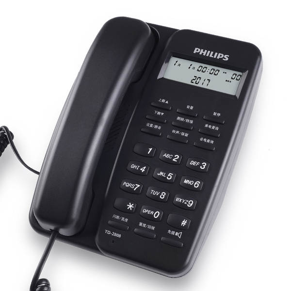 Telemóvel Philips 2808 de escritório de negócios sem bateria sem bateria para casa com assento de corda