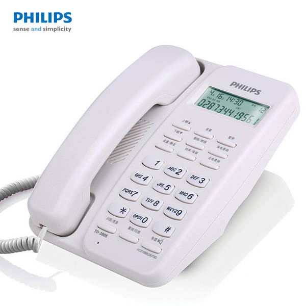Telemóvel Philips 2808 de escritório de negócios sem bateria sem bateria para casa com assento de corda
