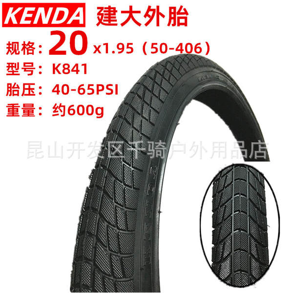 K841 Grandes pneus para bicicletas de 20 polegadas construídos 20*1.5 1.75 1.95 2.125 1.25 Exterior 2.35 2
