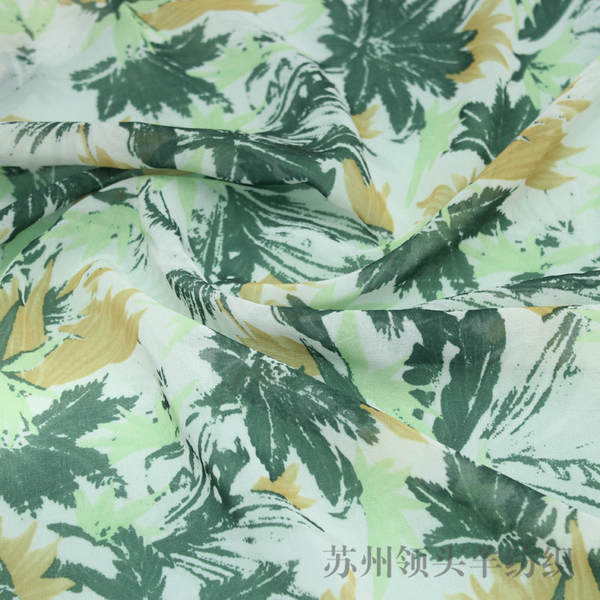 Vestido de verão 75D de madeira de madeira de madeira de madeira de madeira de madeira de madeira de madeira de madeira