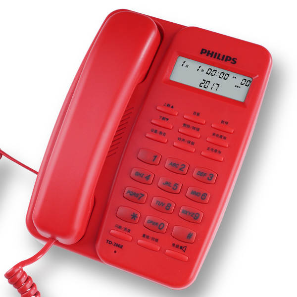 Telemóvel Philips 2808 de escritório de negócios sem bateria sem bateria para casa com assento de corda