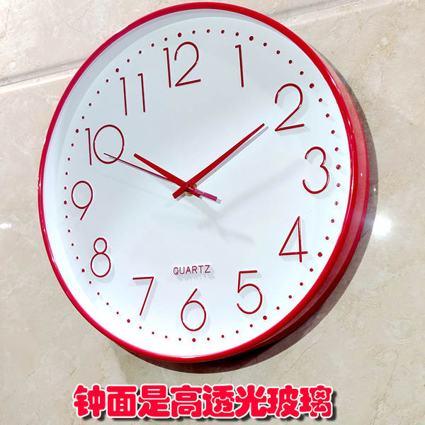 12 polegadas 30cm silencioso pendurado relógio relógio horário Amazon cross-border pendurado wall clock atacado