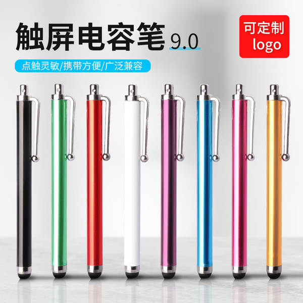 Leve 9.0 caneta portátil universal tablet caneta de toque de metal caneta de toque stylus pen