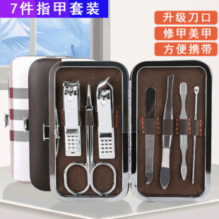 Caixa de couro 7 peças de kit de ferramentas de beleza do fabricante de pacotes de presentes de impressão LOGO faca de unhas de corte de unhas