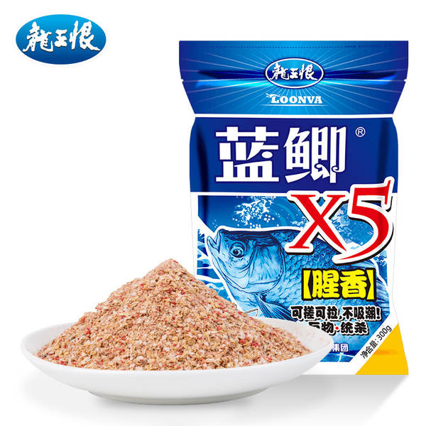Isca de Pesca para Peixes 300g