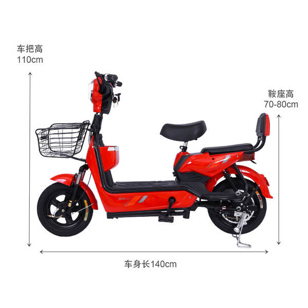 Novas bicicletas elétricas para adultos transfronteiriços garrafas elétricas para meninas de pequeno porte duas rodas baterias de super energia