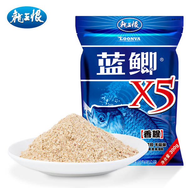 Isca de Pesca para Peixes 300g