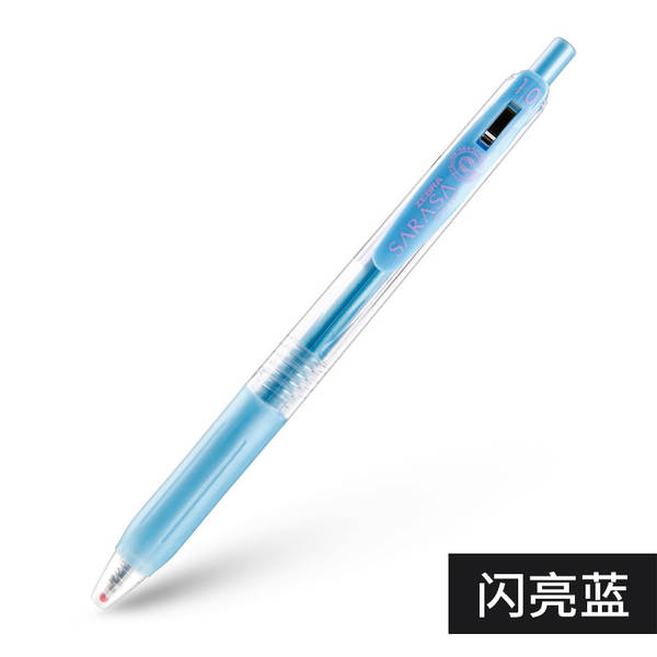 Japão Zebra Zebra JJ15 tinta de tinta neutra de cor 22 tinta de tinta de água estudante assinatura