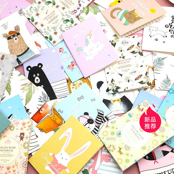 Caderno de Bolso Infantil