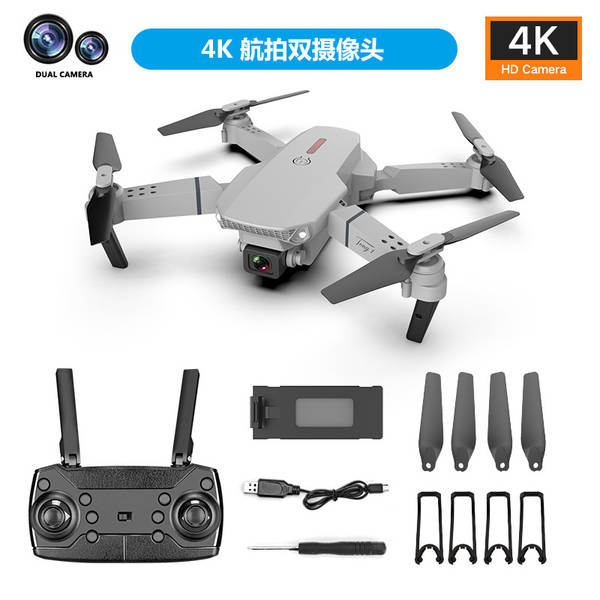Transfronteiriço e88 dobrável drone avião de alta definição 4k câmera dupla de quatro eixos aeronave de controle remoto e58 brinquedo