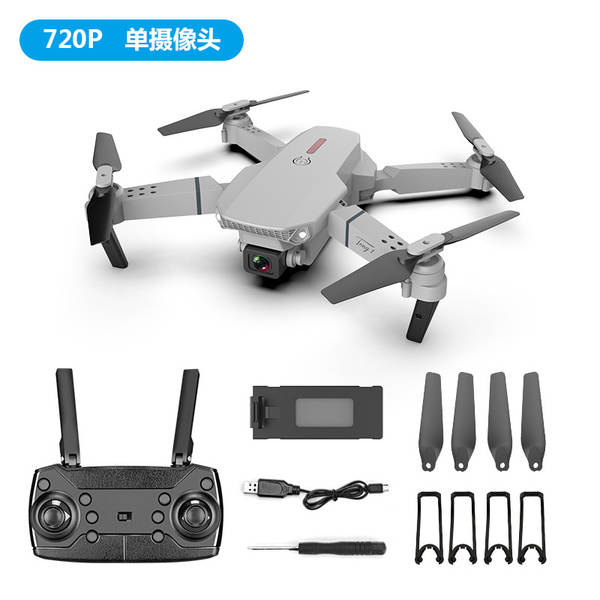 Transfronteiriço e88 dobrável drone avião de alta definição 4k câmera dupla de quatro eixos aeronave de controle remoto e58 brinquedo