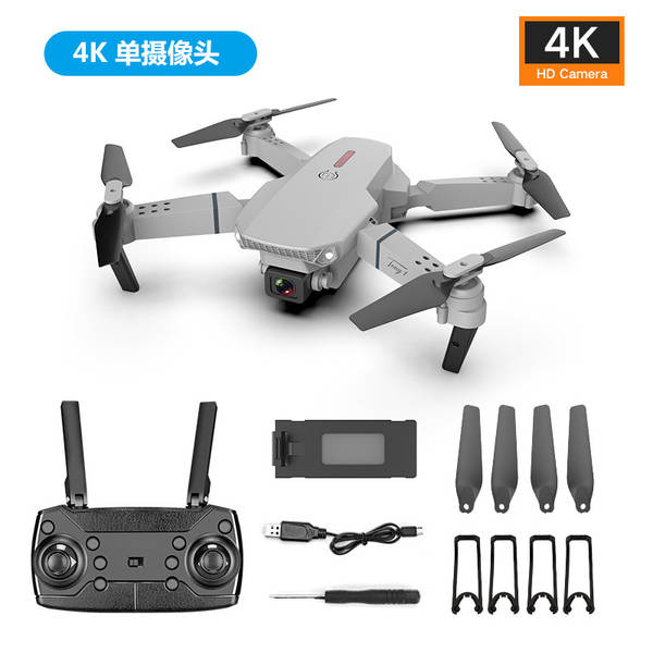 Transfronteiriço e88 dobrável drone avião de alta definição 4k câmera dupla de quatro eixos aeronave de controle remoto e58 brinquedo