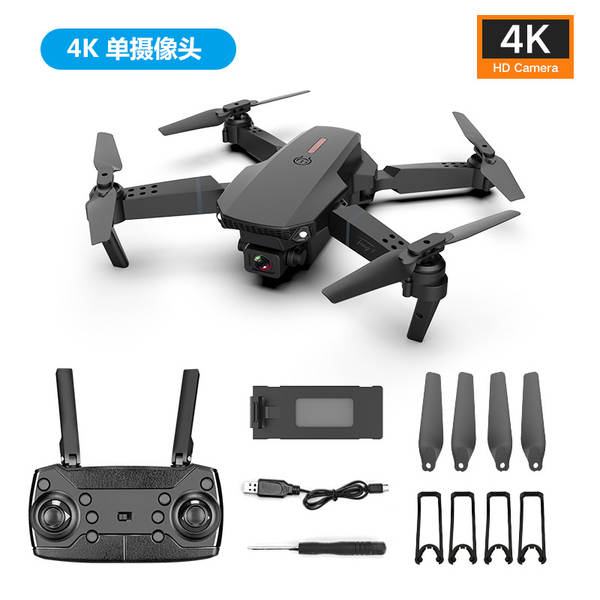 Transfronteiriço e88 dobrável drone avião de alta definição 4k câmera dupla de quatro eixos aeronave de controle remoto e58 brinquedo