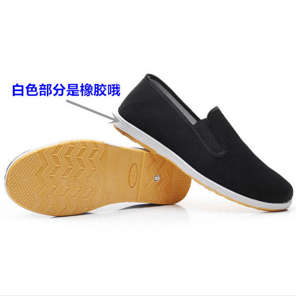 Sapato de Lona Masculino