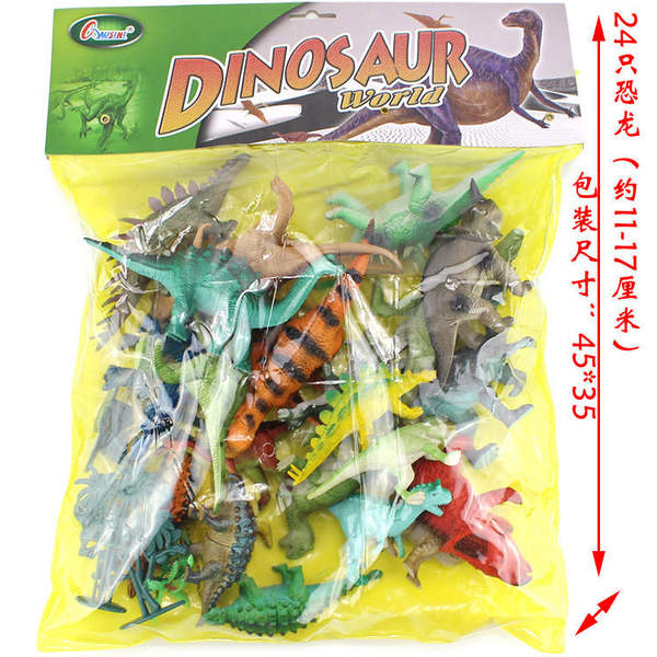 Modelo de Dinossauro em Plástico