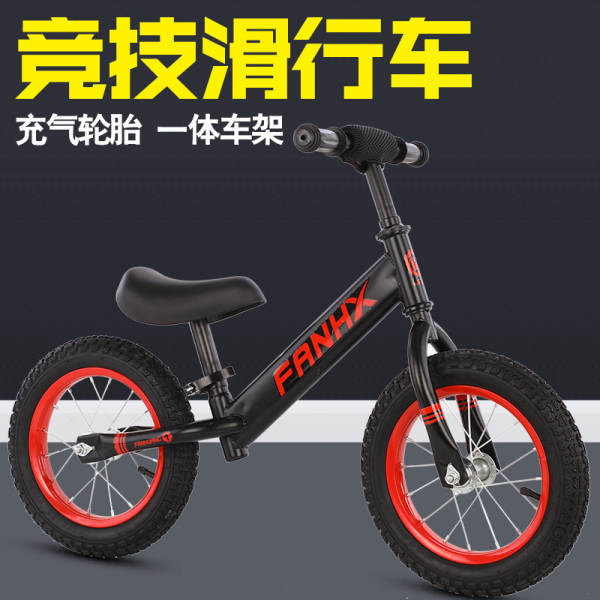 Carro de equilíbrio para crianças sem pé 2-7 anos 14 polegadas Crianças de bicicleta de equilíbrio Carro de equilíbrio para crianças
