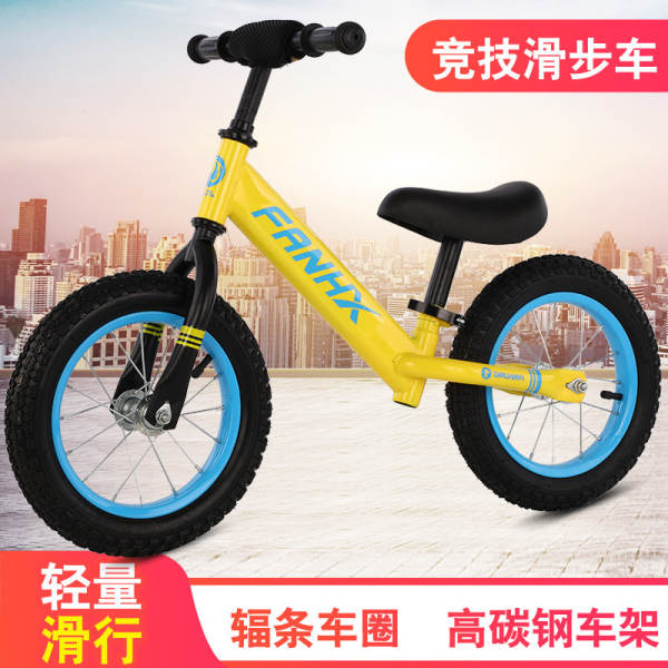 Carro de equilíbrio para crianças sem pé 2-7 anos 14 polegadas Crianças de bicicleta de equilíbrio Carro de equilíbrio para crianças