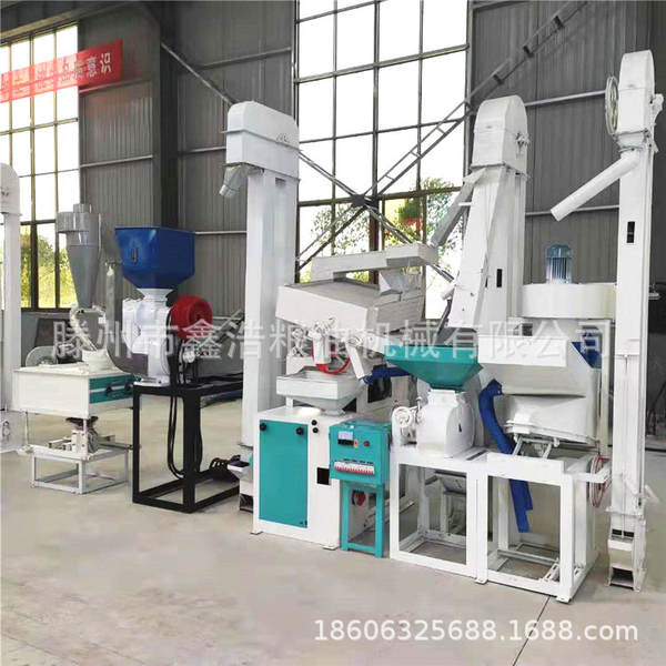 NZJ15T máquina de descascar arroz fornecedor fornece máquina de polimento de arroz