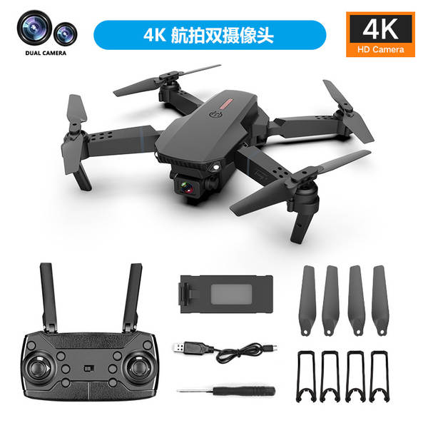 Transfronteiriço e88 dobrável drone avião de alta definição 4k câmera dupla de quatro eixos aeronave de controle remoto e58 brinquedo