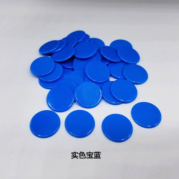19mm acessórios de codificação de plástico de cor transparente jogo de bingo de moeda de conta de jóias dupla placa de adesivos de pequeno círculo