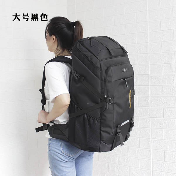 Duas dimensões em grande quantidade de dinheiro clássico de grande capacidade ao ar livre de dois ombros mochila de viagem para estudantes pacote de computador de lazer