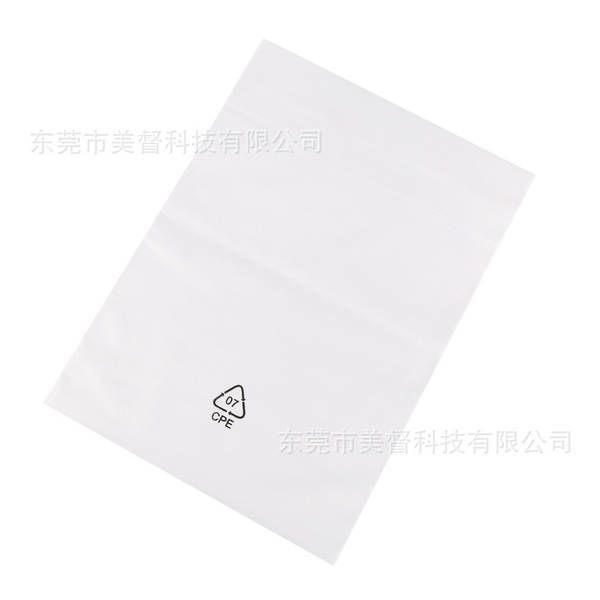 Bolsa de PVC Translúcida para Celular e Roupas