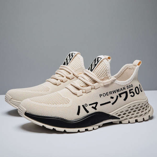 Sapato Esportivo Masculino