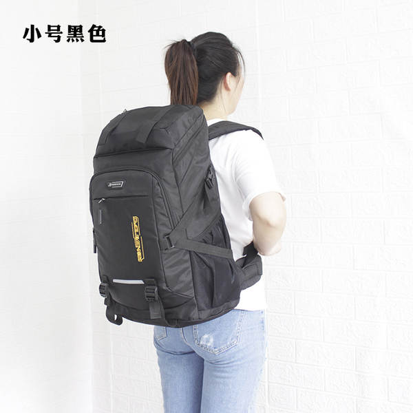 Duas dimensões em grande quantidade de dinheiro clássico de grande capacidade ao ar livre de dois ombros mochila de viagem para estudantes pacote de computador de lazer