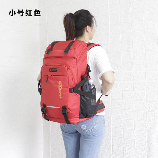 Duas dimensões em grande quantidade de dinheiro clássico de grande capacidade ao ar livre de dois ombros mochila de viagem para estudantes pacote de computador de lazer