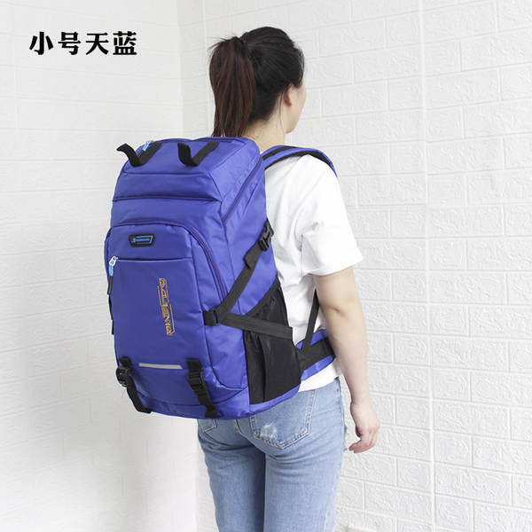 Duas dimensões em grande quantidade de dinheiro clássico de grande capacidade ao ar livre de dois ombros mochila de viagem para estudantes pacote de computador de lazer