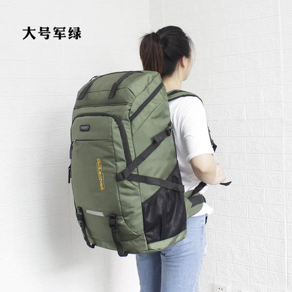 Duas dimensões em grande quantidade de dinheiro clássico de grande capacidade ao ar livre de dois ombros mochila de viagem para estudantes pacote de computador de lazer
