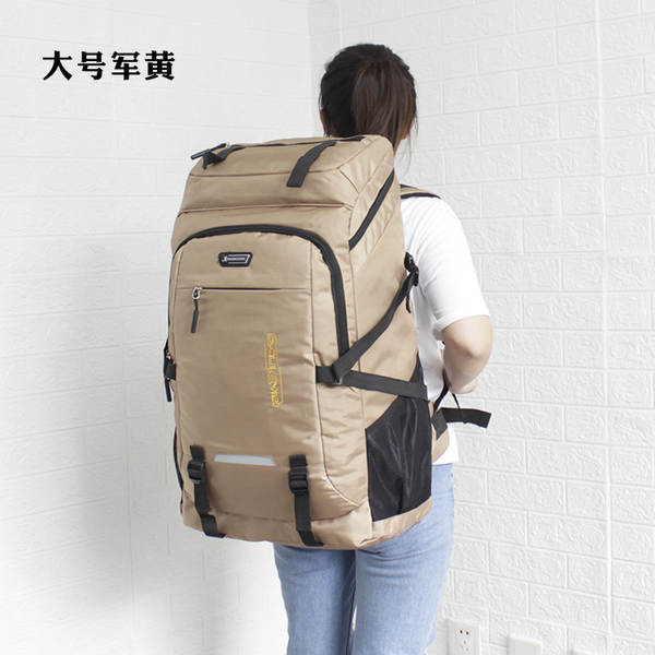 Duas dimensões em grande quantidade de dinheiro clássico de grande capacidade ao ar livre de dois ombros mochila de viagem para estudantes pacote de computador de lazer